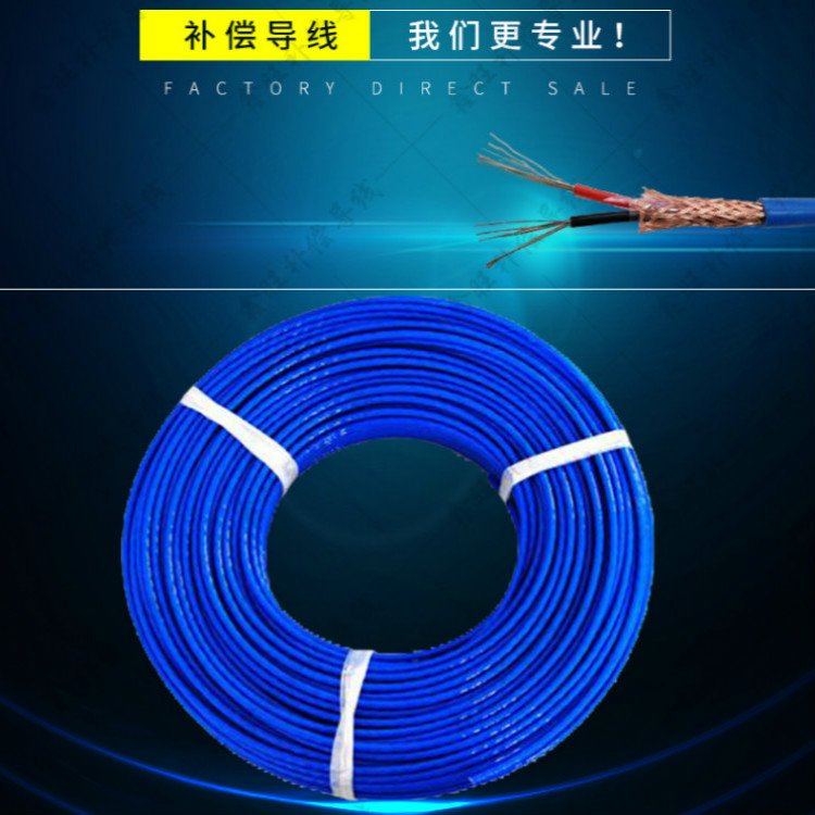 MHYVP礦用防爆電話電纜技術(shù)解析與井筒通信應(yīng)用
